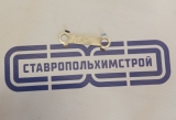 Пластина стопорная 120-2201051