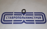 Шайба 252138-П2 (Д=14 мм)