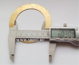 Шайба уплотнительная ведущего колеса 47-3207019
